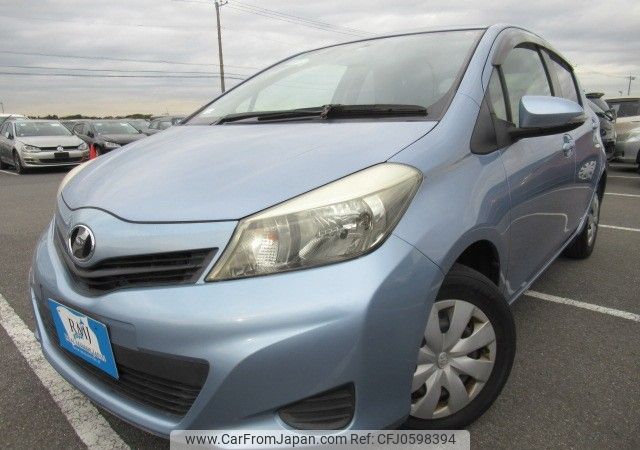 toyota vitz 2011 REALMOTOR_Y2024120296A-21 image 1