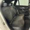 mercedes-benz glc-class 2021 -MERCEDES-BENZ--Benz GLC 3DA-253915--W1N2539152F950521---MERCEDES-BENZ--Benz GLC 3DA-253915--W1N2539152F950521- image 5