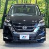 nissan serena 2017 -NISSAN--Serena DAA-GFC27--GFC27-060441---NISSAN--Serena DAA-GFC27--GFC27-060441- image 15