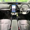 toyota prius-phv 2017 CFJ1663254 image 3