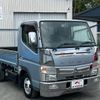 mitsubishi-fuso canter 2016 GOO_NET_EXCHANGE_0509781A30240714W001 image 40