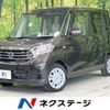 nissan dayz-roox 2019 -NISSAN--DAYZ Roox DBA-B21A--B21A-0606180---NISSAN--DAYZ Roox DBA-B21A--B21A-0606180- image 1