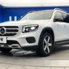mercedes-benz glb-class 2020 CFJ1691136 image 19
