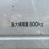 toyota liteace-truck 2013 GOO_NET_EXCHANGE_0704692A30250628W002 image 7