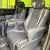 toyota alphard 2019 -TOYOTA--Alphard DBA-AGH30W--AGH30-0298028---TOYOTA--Alphard DBA-AGH30W--AGH30-0298028- image 9