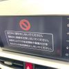daihatsu rocky 2019 CFJ1729207 image 4
