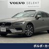 volvo v60 2019 -VOLVO--Volvo V60 DBA-ZB420--YV1ZW10MDK2335599---VOLVO--Volvo V60 DBA-ZB420--YV1ZW10MDK2335599- image 1