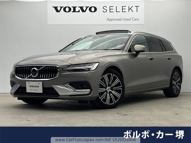 volvo v60 2019 -VOLVO--Volvo V60 DBA-ZB420--YV1ZW10MDK2335599---VOLVO--Volvo V60 DBA-ZB420--YV1ZW10MDK2335599- image 1