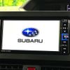 subaru chiffon 2020 CFJ1542197 image 3