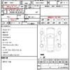 toyota prius 2019 CFJ1553295 image 21