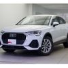 audi q3 2023 quick_quick_F3DFY_WAUZZZF37R1017448 image 2