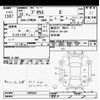 toyota prius 2010 -TOYOTA--Prius ZVW30-1205223---TOYOTA--Prius ZVW30-1205223- image 3