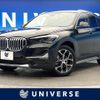 bmw x1 2021 -BMW--BMW X1 3DA-AD20--WBA32AD0805T76520---BMW--BMW X1 3DA-AD20--WBA32AD0805T76520- image 1