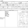 daihatsu hijet-truck 2013 CFJ1814103 image 3