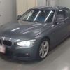 bmw 3-series 2015 -BMW--BMW 3 Series 3D20-WBA3D36020NS46011---BMW--BMW 3 Series 3D20-WBA3D36020NS46011- image 1