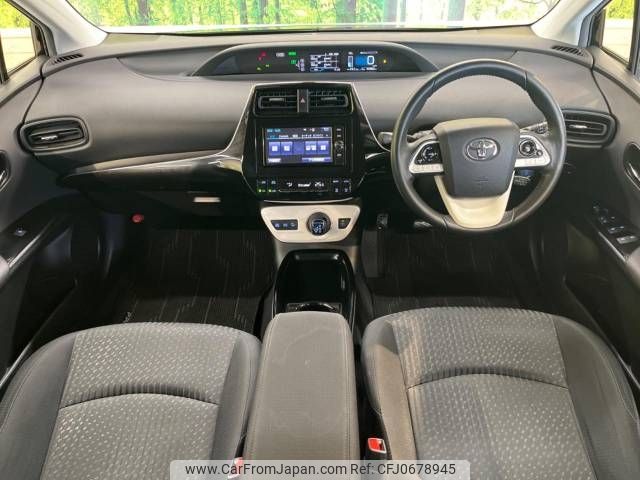 toyota prius 2018 -TOYOTA--Prius DAA-ZVW50--ZVW50-6127061---TOYOTA--Prius DAA-ZVW50--ZVW50-6127061- image 2