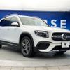 mercedes-benz glb-class 2021 -MERCEDES-BENZ--Benz GLB 3DA-247613M--W1N2476132W140788---MERCEDES-BENZ--Benz GLB 3DA-247613M--W1N2476132W140788- image 19