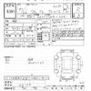 subaru forester 2019 CFJ1769194 image 3