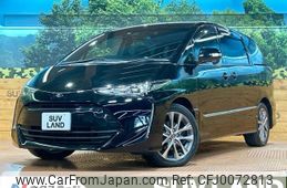 toyota estima 2017 -TOYOTA--Estima DBA-ACR50W--ACR50-7147328---TOYOTA--Estima DBA-ACR50W--ACR50-7147328-