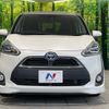 toyota sienta 2015 -TOYOTA--Sienta DAA-NHP170G--NHP170-7014679---TOYOTA--Sienta DAA-NHP170G--NHP170-7014679- image 16