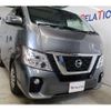 nissan nv350-caravan-van 2020 quick_quick_LDF-VW2E26_VW2E26-121360 image 13