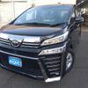 toyota vellfire 2022 -TOYOTA--Vellfire 3BA-AGH35W--AGH35-0054919---TOYOTA--Vellfire 3BA-AGH35W--AGH35-0054919- image 1