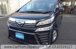 toyota vellfire 2022 -TOYOTA--Vellfire 3BA-AGH35W--AGH35-0054919---TOYOTA--Vellfire 3BA-AGH35W--AGH35-0054919-