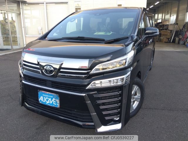 toyota vellfire 2022 -TOYOTA--Vellfire 3BA-AGH35W--AGH35-0054919---TOYOTA--Vellfire 3BA-AGH35W--AGH35-0054919- image 1