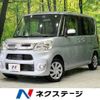daihatsu tanto 2014 -DAIHATSU--Tanto DBA-LA600S--LA600S-0120241---DAIHATSU--Tanto DBA-LA600S--LA600S-0120241- image 1