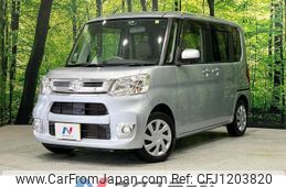 daihatsu tanto 2014 -DAIHATSU--Tanto DBA-LA600S--LA600S-0120241---DAIHATSU--Tanto DBA-LA600S--LA600S-0120241-