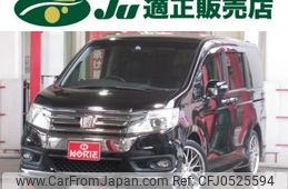 honda stepwagon 2012 -HONDA--Stepwgn RK5--1311833---HONDA--Stepwgn RK5--1311833-