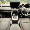 toyota rav4 2023 CFJ1625453 image 3