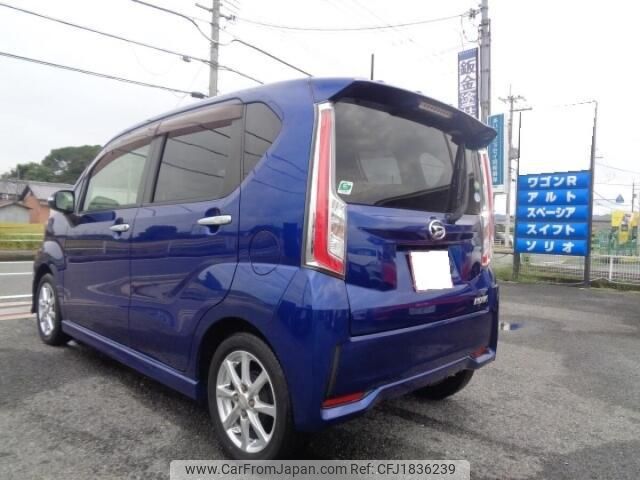 daihatsu move 2015 CFJ1836239 image 2