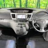 toyota voxy 2006 -TOYOTA--Voxy DBA-AZR60G--AZR60-3044769---TOYOTA--Voxy DBA-AZR60G--AZR60-3044769- image 2