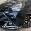toyota aqua 2016 quick_quick_DAA-NHP10_NHP10-6551613 image 18