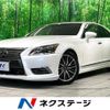 lexus ls 2014 CFJ1821320 image 1