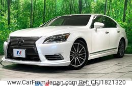 lexus ls 2014 CFJ1821320