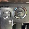 toyota mark-x 2016 CFJ1669572 image 6
