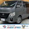 nissan caravan-van 2018 -NISSAN--Caravan Van CBF-VR2E26--VR2E26-105432---NISSAN--Caravan Van CBF-VR2E26--VR2E26-105432- image 1