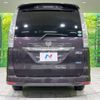 nissan serena 2013 -NISSAN--Serena DAA-HFC26--HFC26-169660---NISSAN--Serena DAA-HFC26--HFC26-169660- image 17