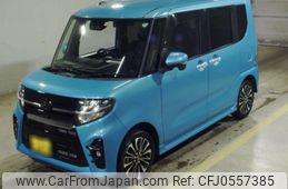 daihatsu tanto 2022 -DAIHATSU 【札幌 583そ2459】--Tanto LA660S-0058796---DAIHATSU 【札幌 583そ2459】--Tanto LA660S-0058796-