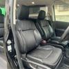 honda odyssey 2015 -HONDA 【品川 303ﾀ6017】--Odyssey DBA-RC2--RC2-1100447---HONDA 【品川 303ﾀ6017】--Odyssey DBA-RC2--RC2-1100447- image 8