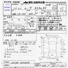 daihatsu move 2011 -DAIHATSU--Move LA110S--0004634---DAIHATSU--Move LA110S--0004634- image 3