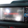 daihatsu tanto 2020 CFJ1587445 image 9