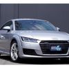 audi tt-coupe 2015 quick_quick_FVCHHF_TRUZZZFV2G1010463 image 5