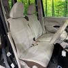 nissan dayz-roox 2018 CFJ1820706 image 8