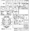 daihatsu hijet-van 2014 -DAIHATSU--Hijet Van S331V-0108735---DAIHATSU--Hijet Van S331V-0108735- image 3