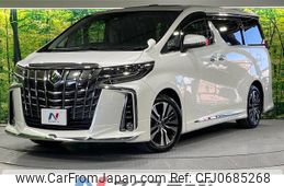 toyota alphard 2022 -TOYOTA--Alphard 3BA-AGH30W--AGH30-0435386---TOYOTA--Alphard 3BA-AGH30W--AGH30-0435386-