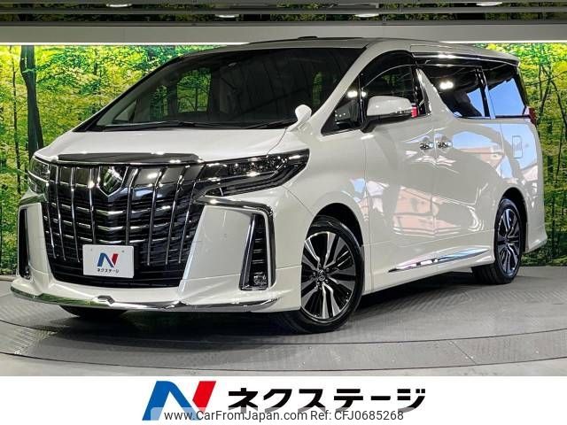 toyota alphard 2022 -TOYOTA--Alphard 3BA-AGH30W--AGH30-0435386---TOYOTA--Alphard 3BA-AGH30W--AGH30-0435386- image 1