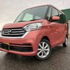 nissan dayz-roox 2018 -NISSAN--DAYZ Roox B21A--0395004---NISSAN--DAYZ Roox B21A--0395004- image 25